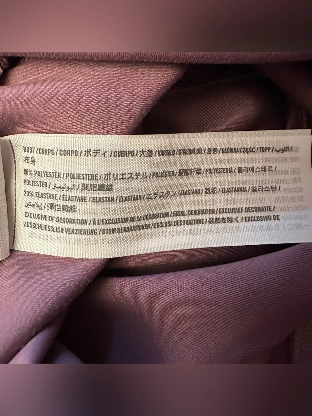 Abercrombie & Fitch Kids Pink/Purple Flare Yoga Lounge Athletic Pants Size 13/14